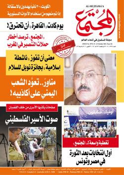 انتصار كبير للرئيس «بشار».. «زينب الحصني» حية ترزق!!